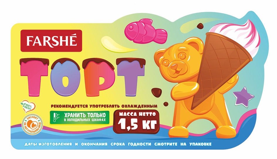 Изображение товарного знака (изобразительный знак)