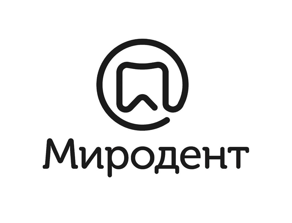 Миродент