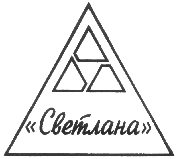(изобразительный знак)