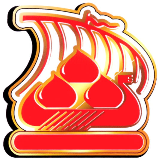(изобразительный знак)