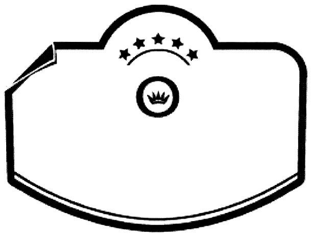 (изобразительный знак)