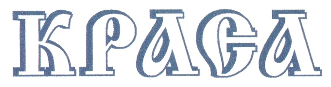 KRAGA