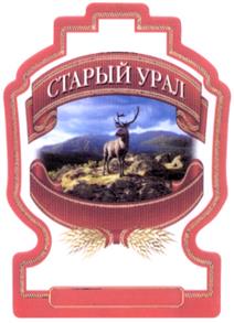 (изобразительный знак)