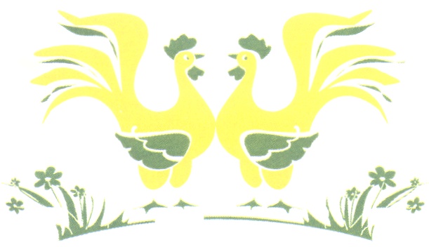 (изобразительный знак)