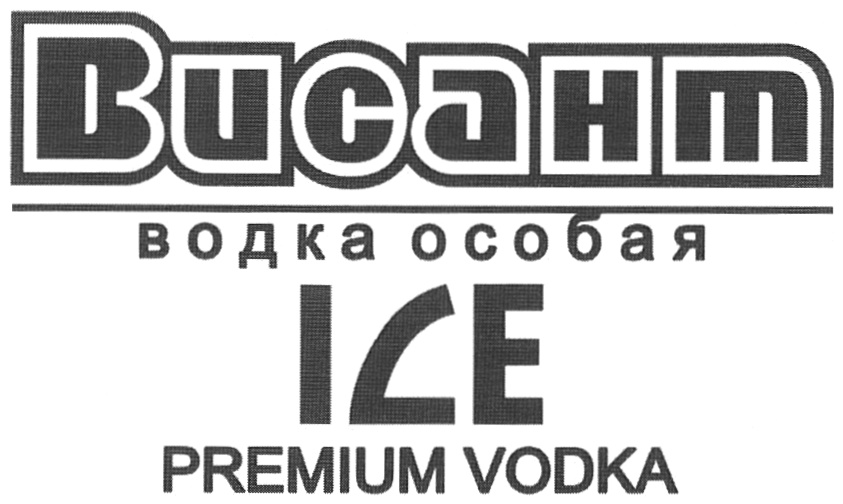 Изображение товарного знака (изобразительный знак)