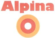 Изображение товарного знака (изобразительный знак)