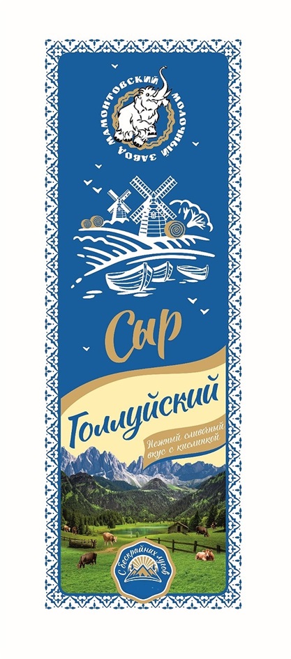 (изобразительный знак)