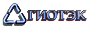 ГИОТЭК