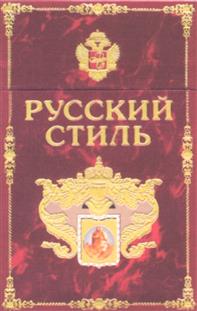 Изображение товарного знака (изобразительный знак)