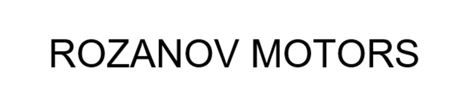 ROZANOV MOTORS