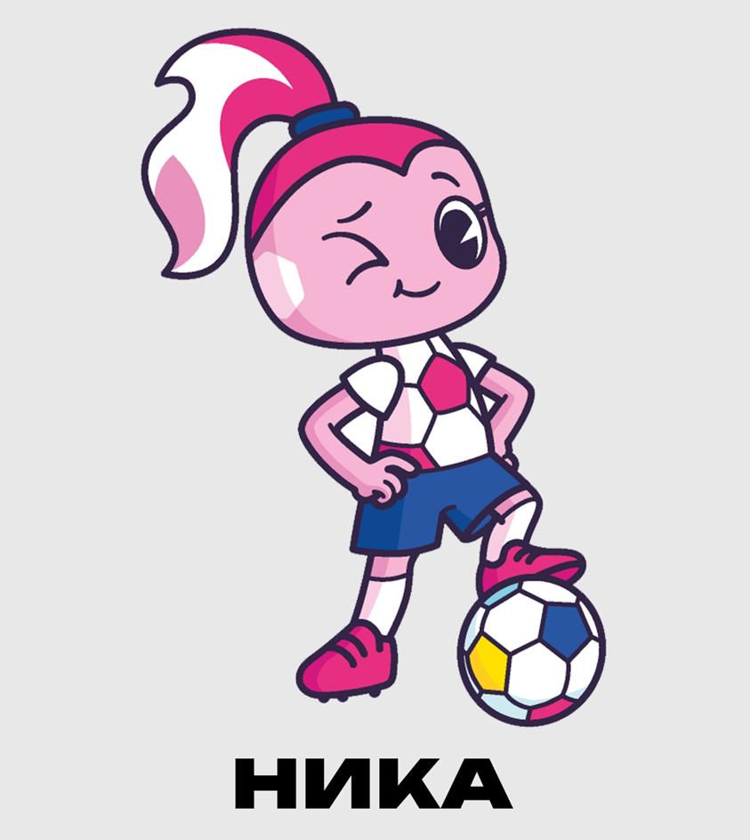Изображение товарного знака (изобразительный знак)