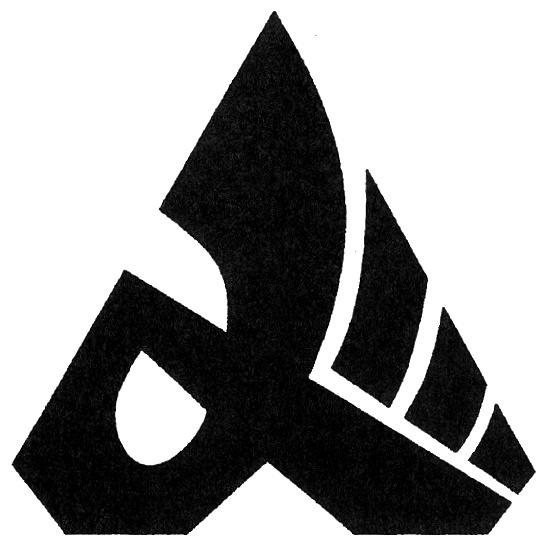 (изобразительный знак)