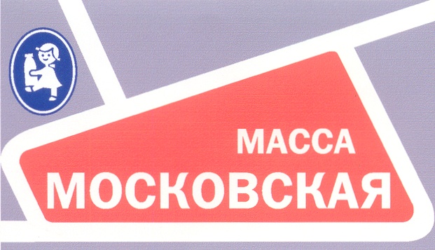 Изображение товарного знака (изобразительный знак)