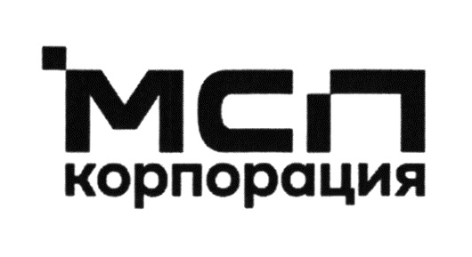 МСП корпорация