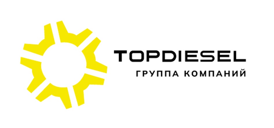 TOPDIESEL ГРУППА КОМПАНИЙ