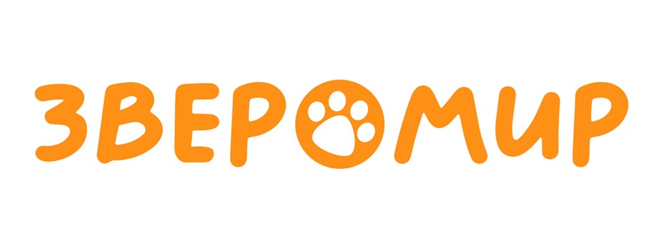 ЗВЕРОМИР