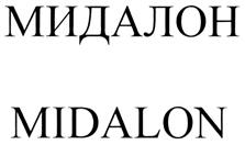 Изображение товарного знака (изобразительный знак)