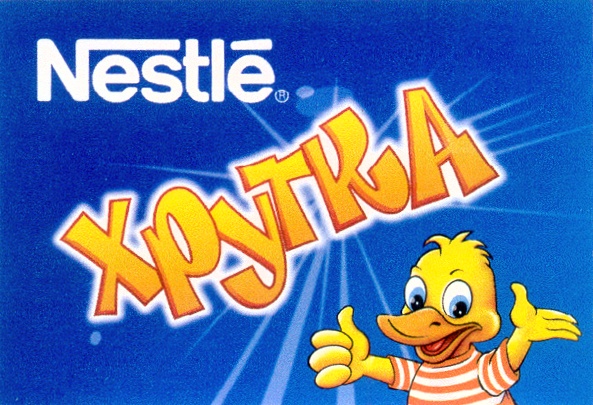 Изображение товарного знака (изобразительный знак)