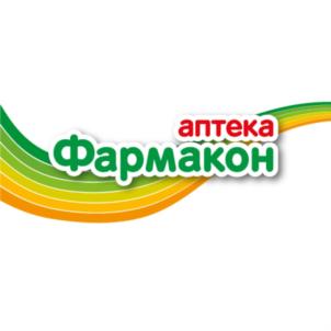 аптека Фармакон