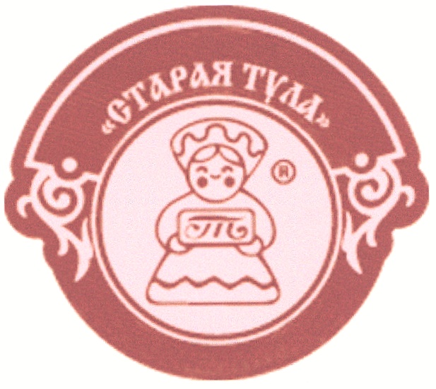 (изобразительный знак)