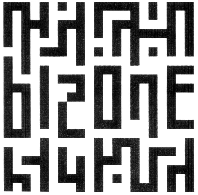 Изображение товарного знака (изобразительный знак)