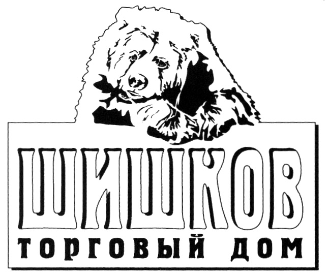 Изображение товарного знака (изобразительный знак)