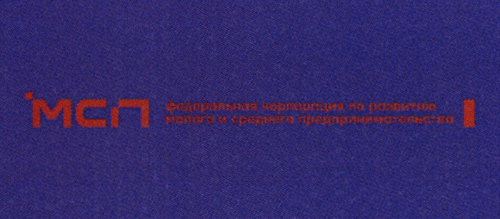 МСЛ ОДЕЖДА МЕБЕЛЬ ТЕХНОЛОГИИ И СЕРВИСА