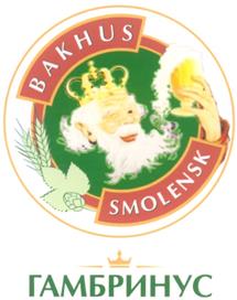 Изображение товарного знака (изобразительный знак)