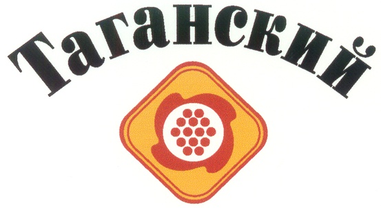 Изображение товарного знака (изобразительный знак)
