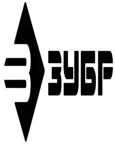 Изображение товарного знака (изобразительный знак)