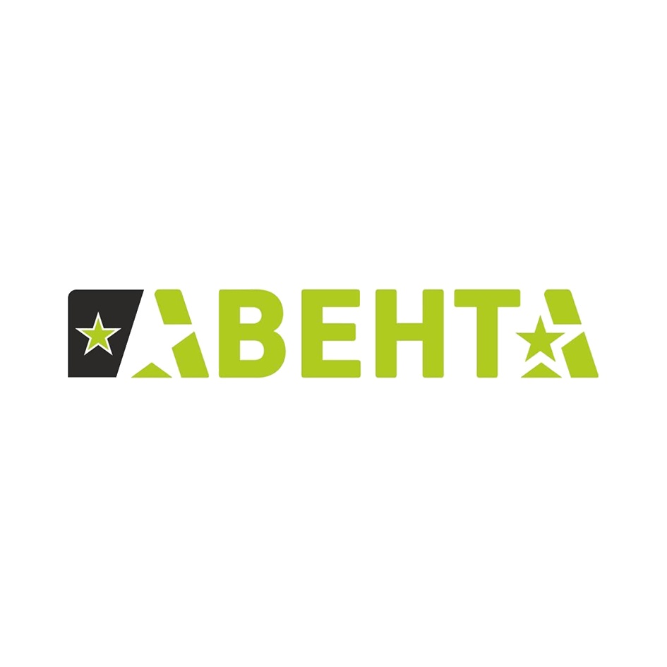 АВЕНТ