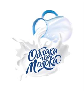 Облака из молока