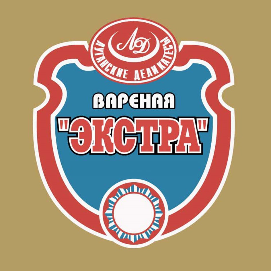Изображение товарного знака (изобразительный знак)