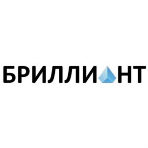 БРИЛЛИНТ