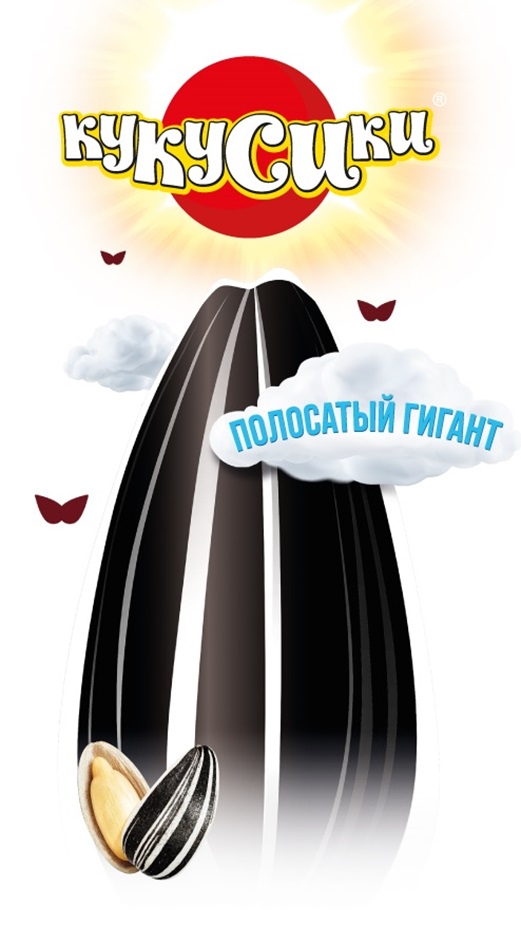 Изображение товарного знака (изобразительный знак)