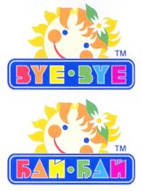 BYE•BYE БАЙ•БАЙ