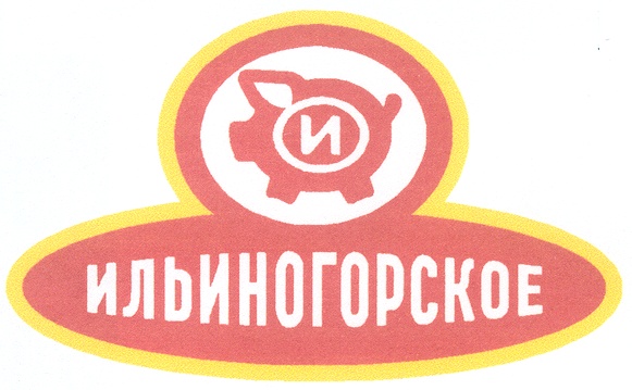 Изображение товарного знака (изобразительный знак)