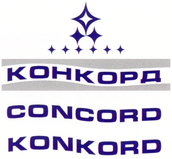 Изображение товарного знака (изобразительный знак)