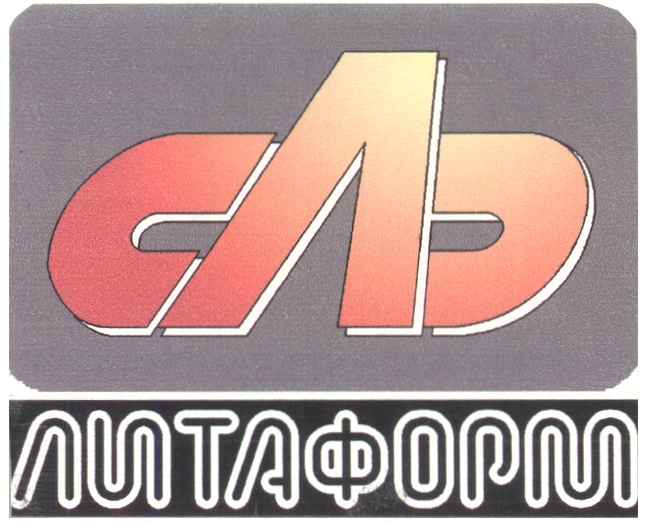 Изображение товарного знака (изобразительный знак)