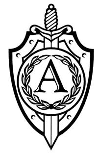 (изобразительный знак)