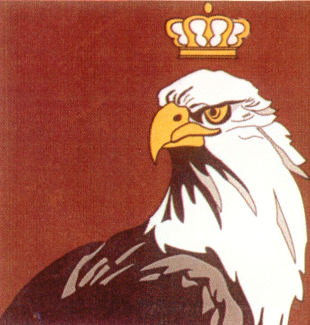 (изобразительный знак)