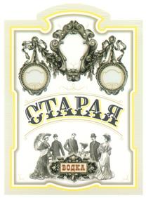 (изобразительный знак)