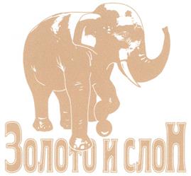 Изображение товарного знака (изобразительный знак)