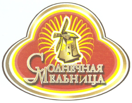 Изображение товарного знака (изобразительный знак)