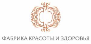ФАБРИКА КРАСОТЫ И ЗДОРОВЬЯ