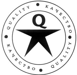 (изобразительный знак)