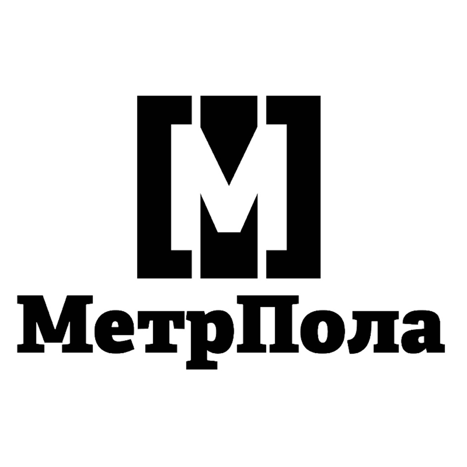 Изображение товарного знака МетрПола
