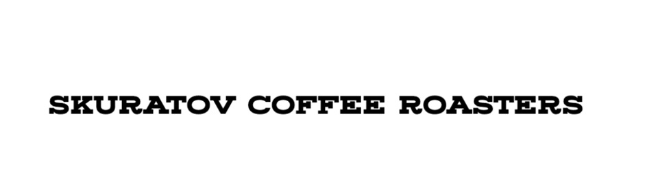 SKURATOV COFFEE ROASTERS