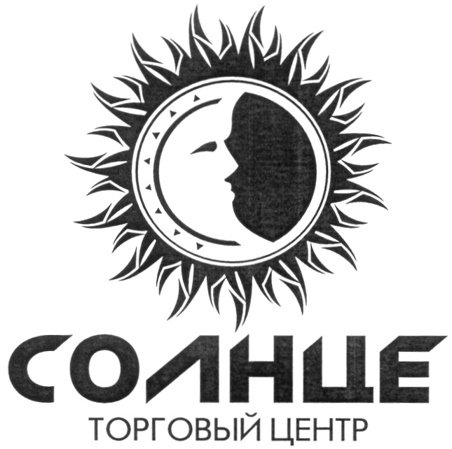 Изображение товарного знака (изобразительный знак)