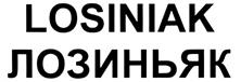 Изображение товарного знака (изобразительный знак)
